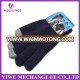 Promotional Winter Acrylic Knitted Three Finger Screen Touch Gloves Magic Gloves